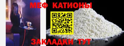 круглые Кумертау