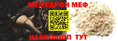 круглые Кумертау