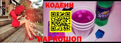 кокаин премиум Кулебаки
