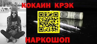 круглые Кумертау