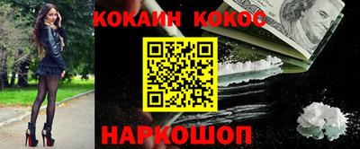 круглые Кумертау