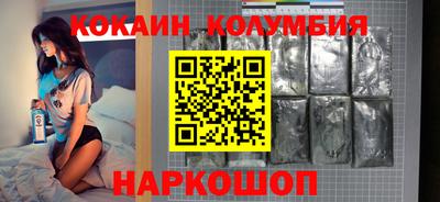 круглые Кумертау