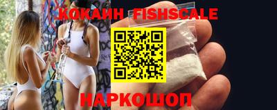 трава Кунгур