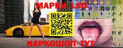 трава Кунгур