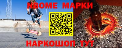 круглые Кумертау