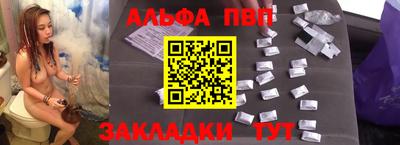 кокаин премиум Кулебаки