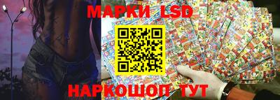 кокаин премиум Кулебаки