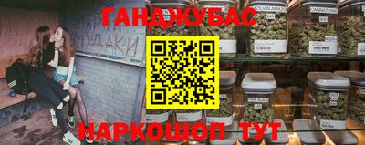 кокаин премиум Кулебаки