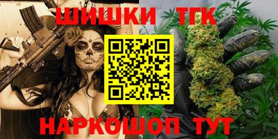 круглые Кумертау