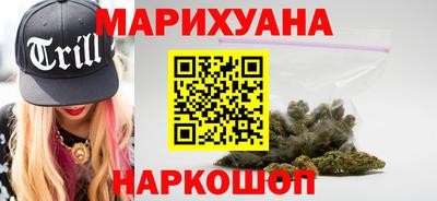 круглые Кумертау