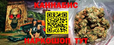 кокаин премиум Кулебаки