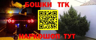 кокаин премиум Кулебаки