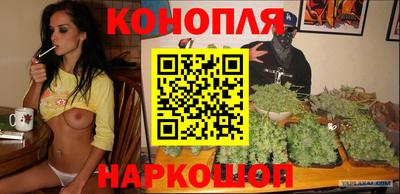 кокаин премиум Кулебаки