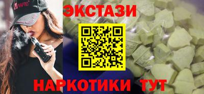 круглые Кумертау
