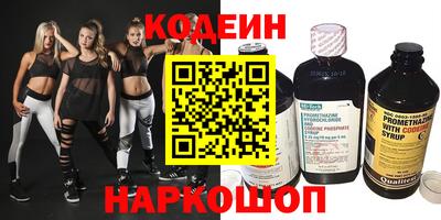 круглые Кумертау