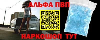 трава Кунгур