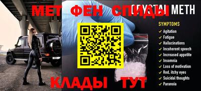 круглые Кумертау