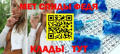 трава Кунгур