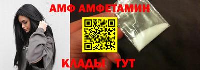 кокаин премиум Кулебаки