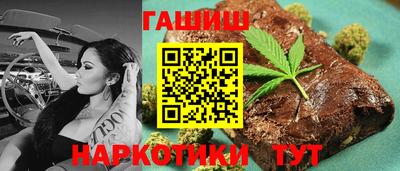 трава Кунгур