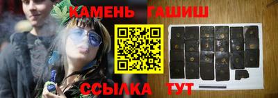 трава Кунгур