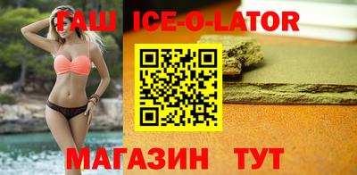 кокаин премиум Кулебаки