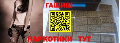 круглые Кумертау