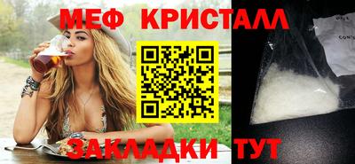 круглые Кумертау