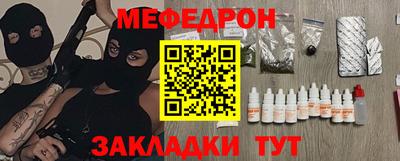 круглые Кумертау